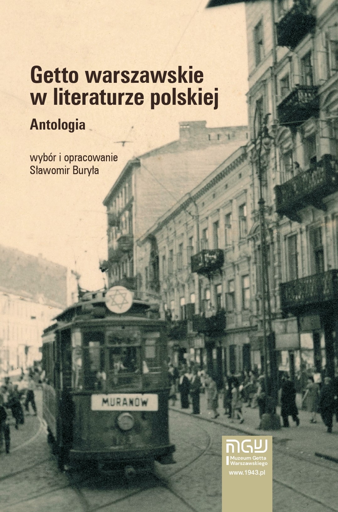 Read more about the article Współpraca wydawnicza z Muzeum Getta Warszawskiego